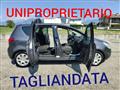 OPEL MERIVA 1.4 BENZINA ( GARANZIA )