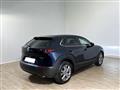 MAZDA CX-30 2.0L Skyactiv-G M Hybrid 2WD Executive