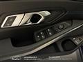 BMW SERIE 3 TOURING e xDrive Touring Msport Restyling PHEV Tanzanite