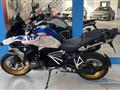 BMW SERIE 2 ACTIVE TOURER R1250GS HP TUA da EURO 304/mese ANTICIPO ZERO!!