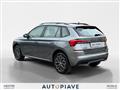 SKODA KAMIQ 1.0 TSI Black Dots