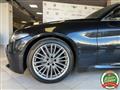 ALFA ROMEO GIULIA 2.2 D 180cv Super *FARI LED*PELLE