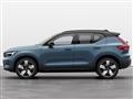 VOLVO XC40 RECHARGE ELECTRIC Ultra Twin Motor - MY25