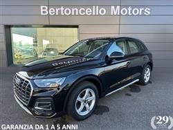 AUDI Q5 35 2.0 TDI 163cv S-TRONIC ADVANCED NUOVA!!!