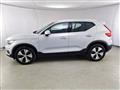 VOLVO XC40 RECHARGE HYBRID T5 Recharge Plug-in Hybrid Inscription Expression