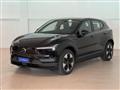 VOLVO EX30 Single Motor RWD Plus