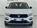 VOLKSWAGEN T-ROC 1.0 TSI Style BlueMotion Technology