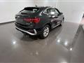 AUDI Q3 35 SPB TDI S line edition Int/Est #Camera