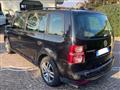 VOLKSWAGEN Touran Trendline Ecofuel