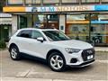 AUDI Q3 35 TDI S tronic Business Advanced