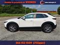 MAZDA CX-30 2.0L Skyactiv-G M Hybrid 2WD Executive