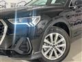 AUDI Q3 SPORTBACK SPORTBACK 45 TFSI e 150CV S tronic