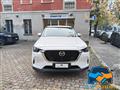 MAZDA CX-60 2.5L e-Skyactiv G PHEV AWD Exclusive Line