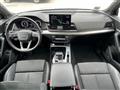 AUDI Q5 Sportback 55 2.0 tfsi e S line Plus quattro s-tronic