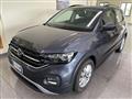 VOLKSWAGEN T-CROSS 1.0 TSI Style