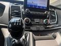 FORD TOURNEO CUSTOM 320 2.0 8 POSTI UNICO PROPRIETARIO PROMO