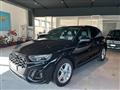 AUDI Q5 40 TFSI quattro S tronic S line