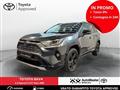 TOYOTA RAV4 2.5 HV (218CV) E-CVT 2WD Style