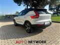 VOLVO XC40 RECHARGE HYBRID T5 Recharge Plug-in Hybrid R-design | TETTO