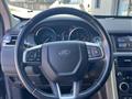 LAND ROVER DISCOVERY SPORT 2.0 TD4 150 CV SE