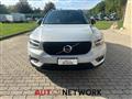 VOLVO XC40 RECHARGE HYBRID T5 Recharge Plug-in Hybrid R-design | TETTO