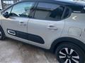 CITROEN C3 PureTech 83 S&S Max