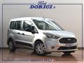 FORD TRANSIT CONNECT Transit Connect 220 1.5 Ecoblue 100CV PC Combi Trend N1