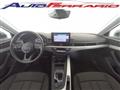 AUDI A4 ALLROAD A4 allroad 40 TDI 204 CV S tronic