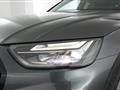 AUDI Q5 40 TDI 204 CV quattro S tronic S line