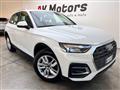 AUDI Q5 40 TDI 204 CV quattro S tronic Business