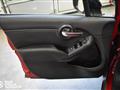 FIAT 500X 1.6 MultiJet 120 CV Urban