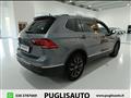 VOLKSWAGEN TIGUAN ALLSPACE 2.0 TDI SCR DSG Life