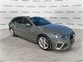 AUDI A4 AVANT A4 Avant 40 TDI quattro S tronic S line edition