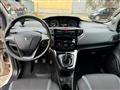 LANCIA YPSILON 1.2 69 CV 5 porte Silver