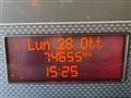 FIAT FIORINO 1.3 MJT  CARGO SX FURGONE AZIENDALE