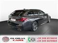 BMW SERIE 5 TOURING Serie 5 48V xDrive Touring M Sport/ACC/Laser/Panor