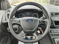 FORD TRANSIT CONNECT 1.5 Ecoblue Trend "5 posti - Van"