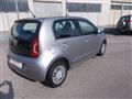 VOLKSWAGEN Up! 1.0 5p. move up!