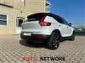 VOLVO XC40 RECHARGE HYBRID T5 Recharge Plug-in Hybrid R-design | TETTO