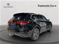 VOLKSWAGEN TOUAREG 3.0 V6 TSI eHybrid Elegance