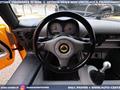 LOTUS ELISE S