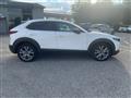 MAZDA CX-30 2.0L Skyactiv-G M Hybrid 2WD Exclusive