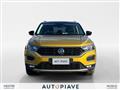 VOLKSWAGEN T-ROC 1.5 TSI ACT DSG Advanced BlueMotion Technology