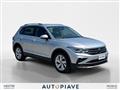 VOLKSWAGEN TIGUAN 2.0 TDI 150 CV SCR DSG Elegance