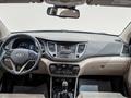 HYUNDAI TUCSON 1.7 CRDi 116cv Comfort