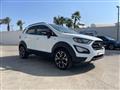 FORD EcoSport 1.0 EcoBoost 125 CV S&S ACTIVE