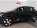 VOLVO XC40 RECHARGE HYBRID XC40 T5 Recharge Plug-in Hybrid Inscription Expression