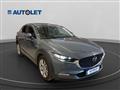 MAZDA CX-30 Benzina 2.0 m-hybrid Executive Appearance Pack 2wd 1