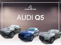 AUDI Q5 SPB 50 TFSI quattro S tronic S line Matrix Tetto P