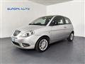 LANCIA YPSILON 1.2 69 CV Diva